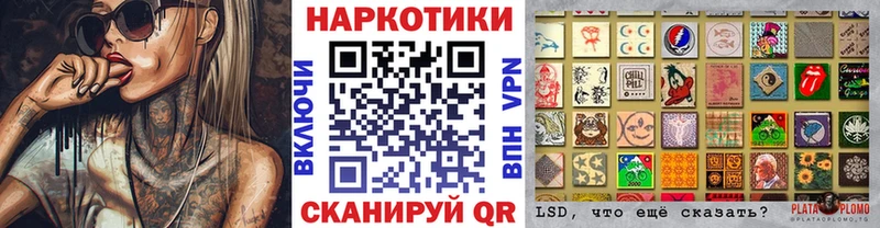 Где купить наркотики Нязепетровск A-PVP  МЕФ  Кокаин 