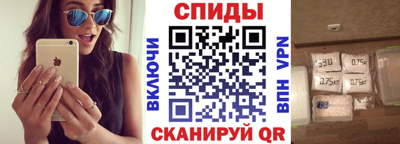 наркотики  Нязепетровск  АМФЕТАМИН 98% 