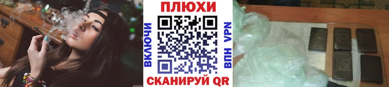 ГАШ убойный  как найти закладки  hydra рабочий сайт  Нязепетровск 