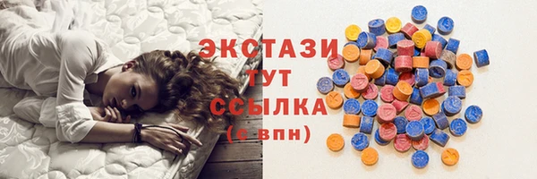 амф Балабаново
