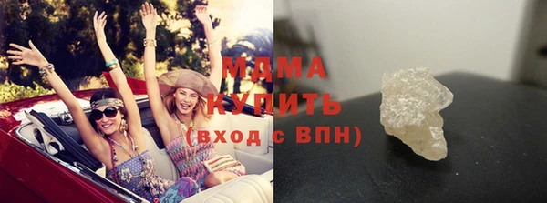 мефедрон VHQ Баксан
