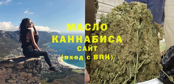 амф Балабаново