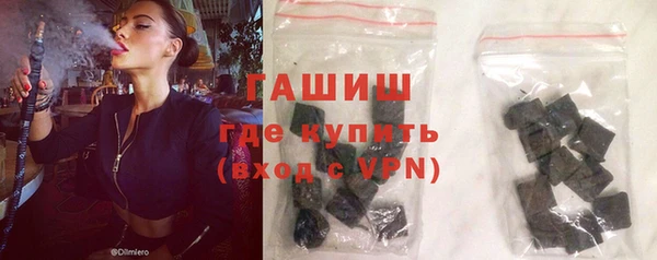 амф Балабаново