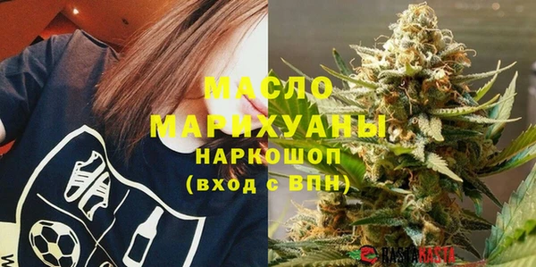 мефедрон VHQ Баксан