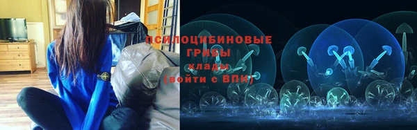 амф Балабаново