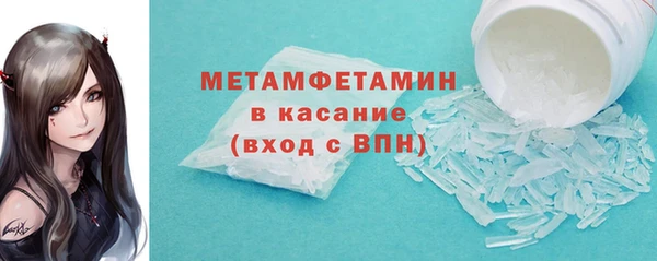 амф Богородицк