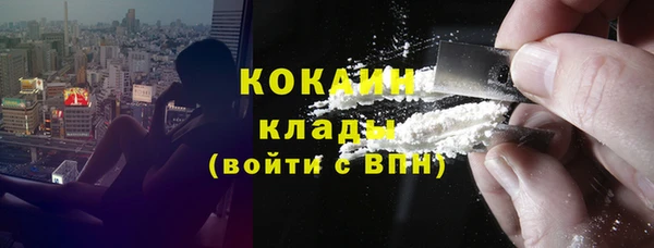 амф Балабаново