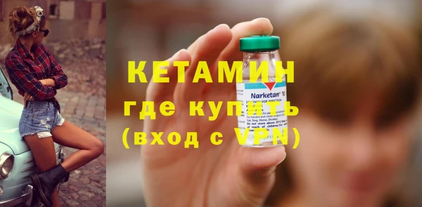 хмурый Дмитровск