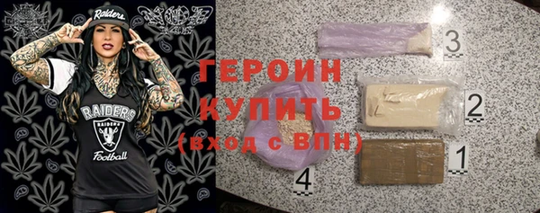 амф Балабаново