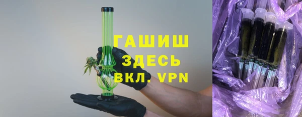 мефедрон VHQ Баксан