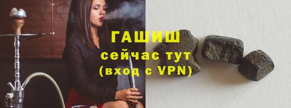 мефедрон VHQ Баксан