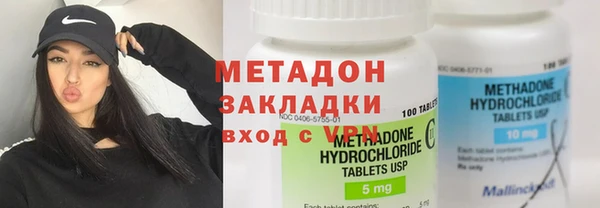 мефедрон VHQ Баксан