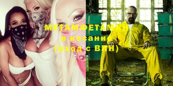 прущая мука Дмитриев