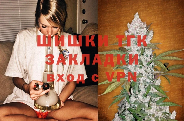 амф Балабаново