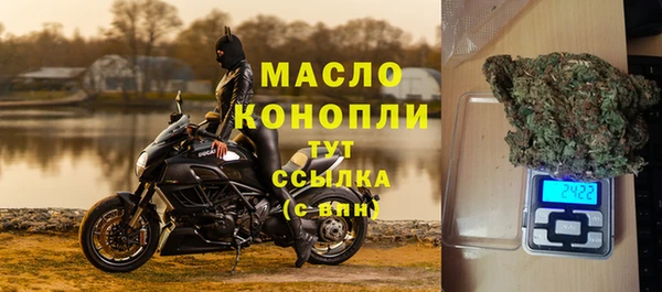 мефедрон VHQ Баксан
