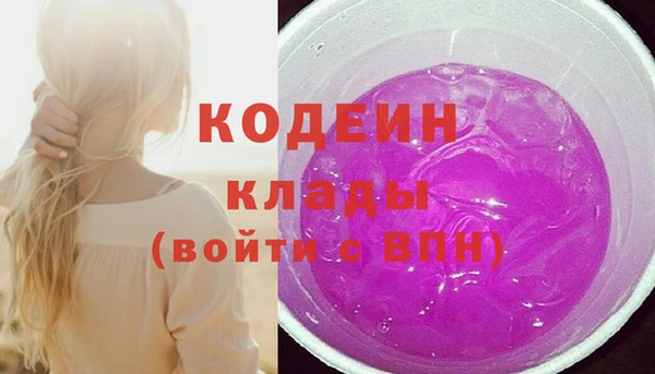 амф Балабаново