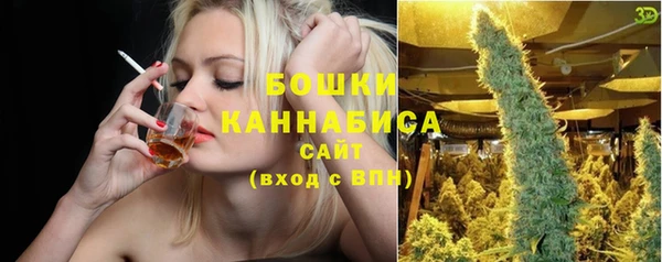 мефедрон VHQ Баксан