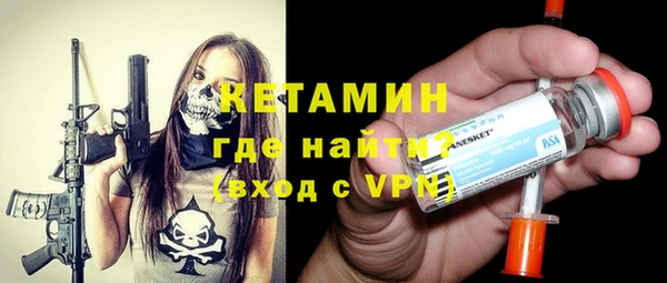 амф Балабаново