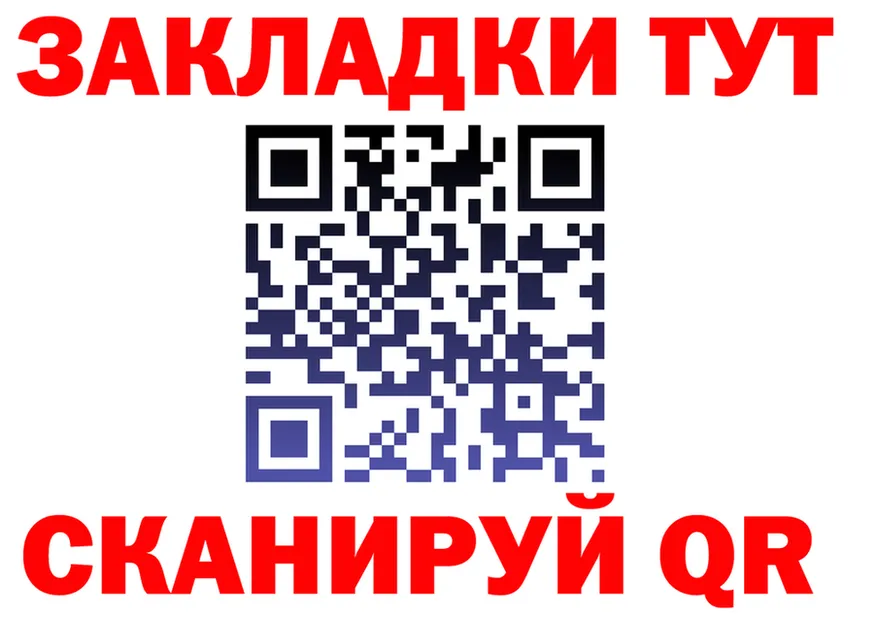 Alfa_PVP СК КРИС как войти площадка мега Нязепетровск