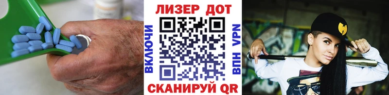 Лсд 25 экстази ecstasy Нязепетровск