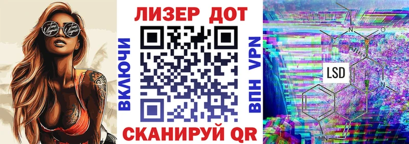 Марки NBOMe 1,5мг  KRAKEN tor  Нязепетровск 